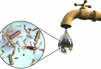 Мен алғаш рет сиқырды сордым